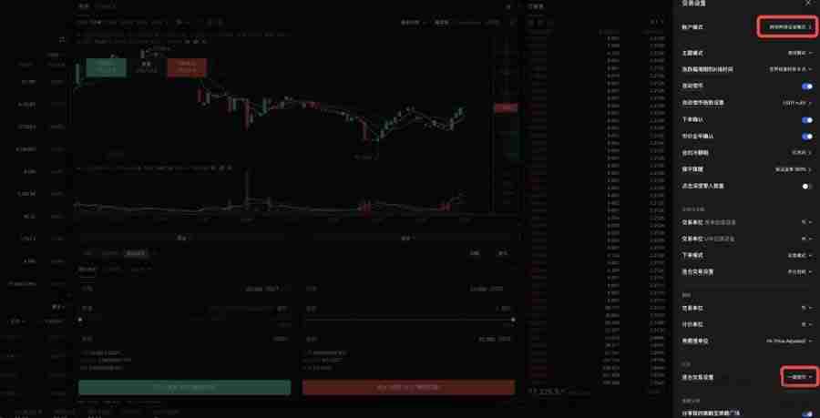 杠杆借币怎么借？币安OKX杠杆借币玩法教程
